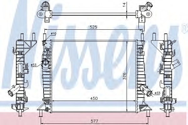 Radiator racire motor