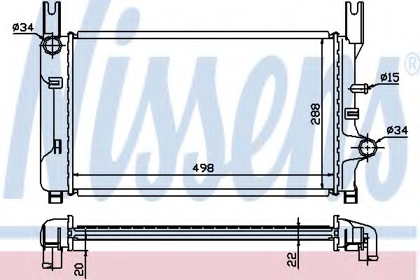 Radiator racire motor