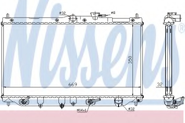 Radiator racire motor