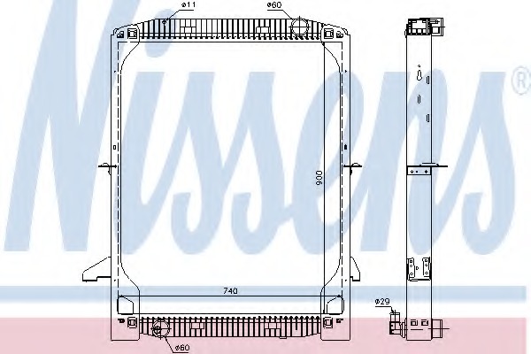 Radiator racire motor