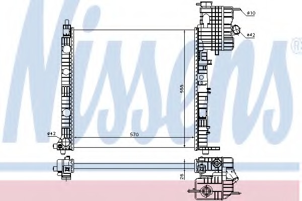 Radiator racire motor