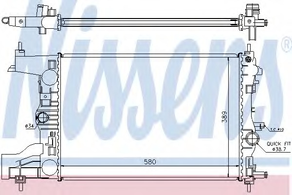 Radiator racire motor