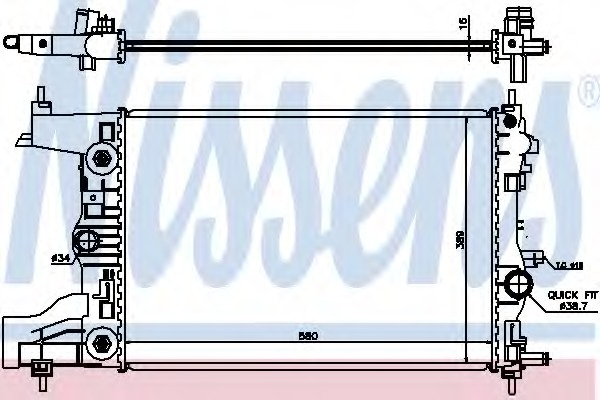 Radiator racire motor