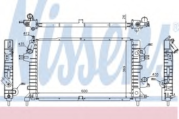 Radiator racire motor