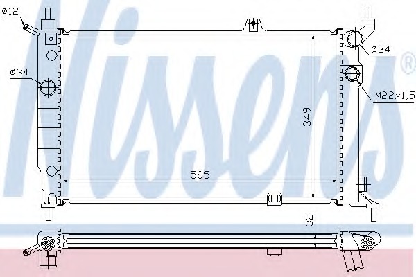 Radiator racire motor