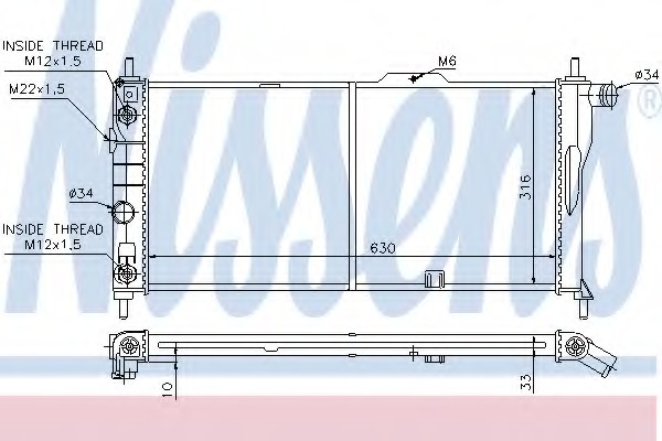 Radiator racire motor