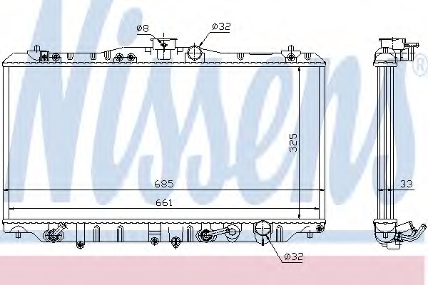 Radiator racire motor