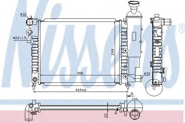 Radiator racire motor