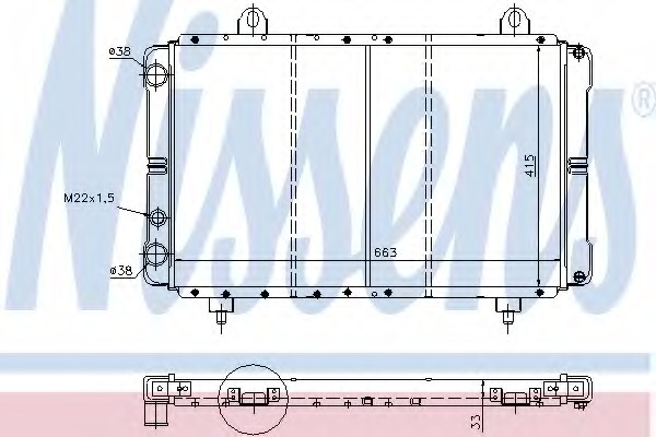 Radiator racire motor