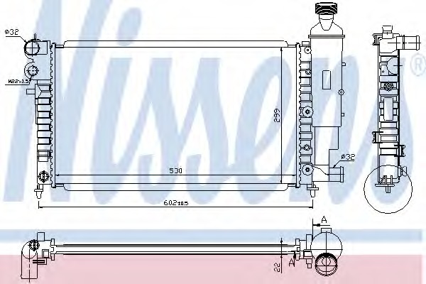 Radiator racire motor