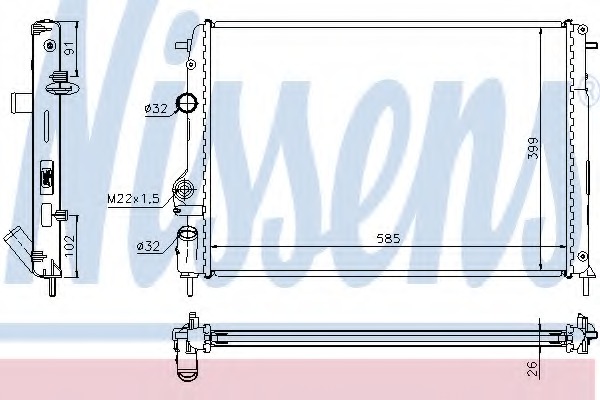 Radiator racire motor