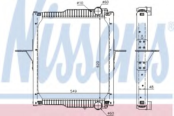 Radiator racire motor