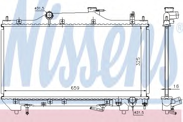 Radiator racire motor