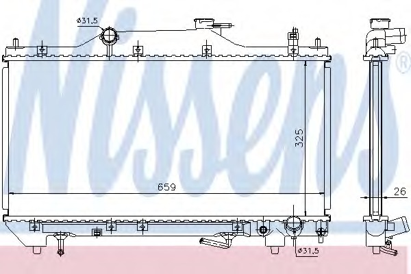 Radiator racire motor