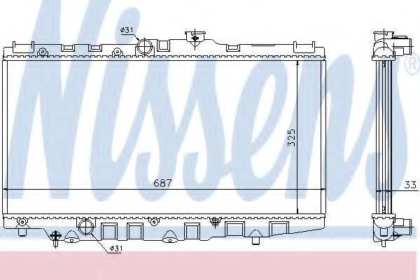 Radiator racire motor