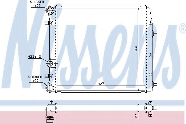 Radiator racire motor