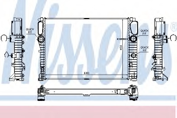 Radiator racire motor