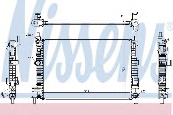 Radiator racire motor