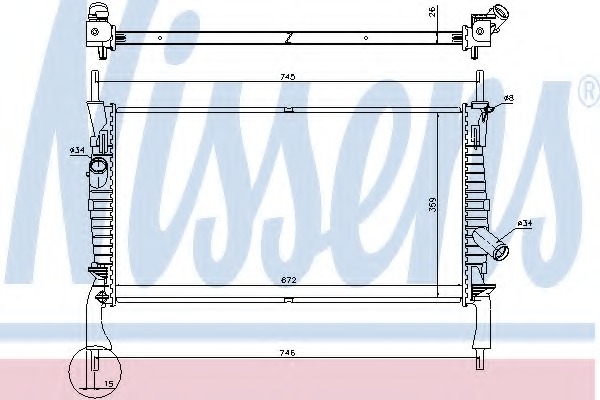 Radiator racire motor