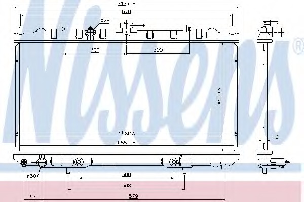 Radiator racire motor