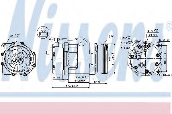 Compresor aer conditionat