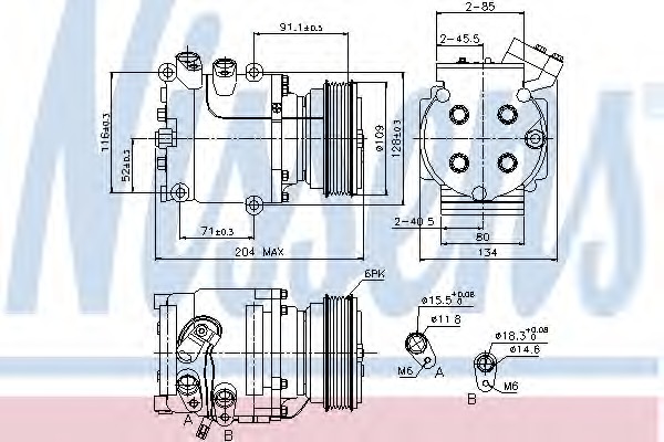 Compresor aer conditionat