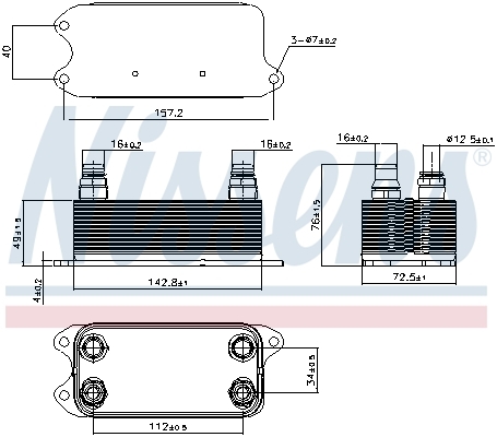 Radiator racire ulei cutie de viteze automata