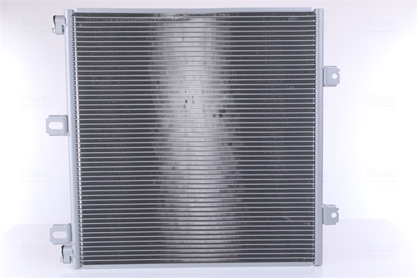 Condensator climatizare