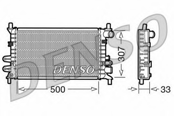 Radiator racire motor