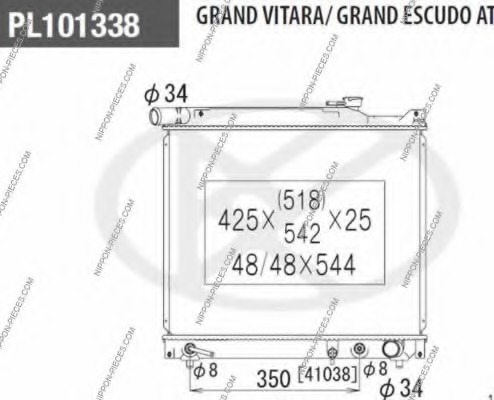 Radiator racire motor