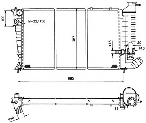 Radiator racire motor