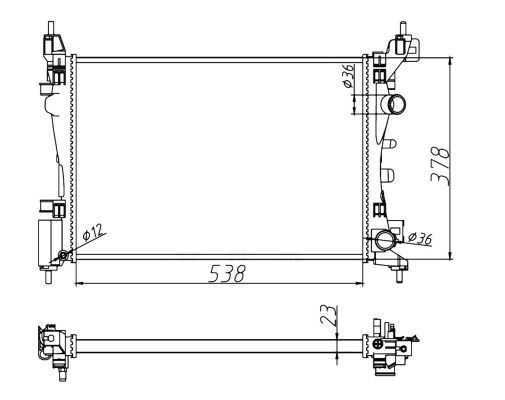 Radiator racire motor