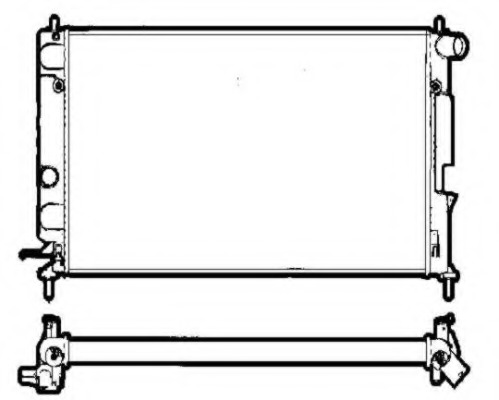 Radiator racire motor