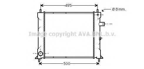 Radiator racire motor