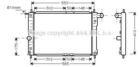 Radiator racire motor