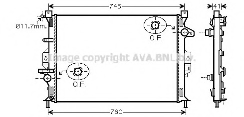 Radiator racire motor