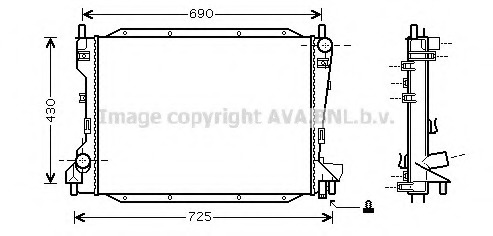 Radiator racire motor