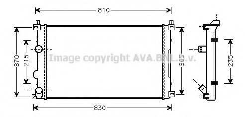 Radiator racire motor