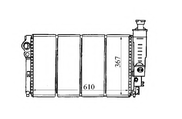 Radiator racire motor