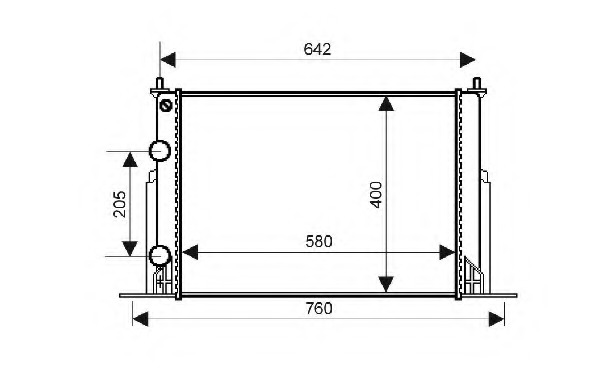 Radiator racire motor