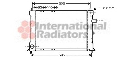 Radiator racire motor