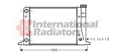 Radiator racire motor