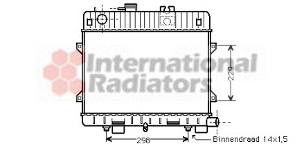 Radiator racire motor