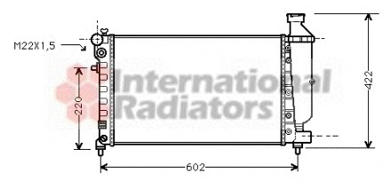 Radiator racire motor