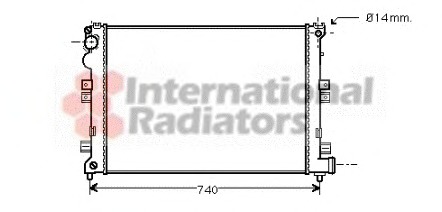 Radiator racire motor