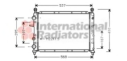 Radiator racire motor