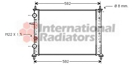 Radiator racire motor