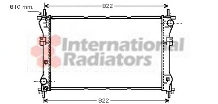 Radiator racire motor