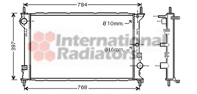 Radiator racire motor