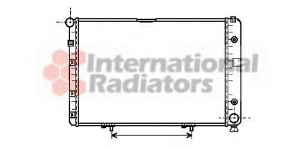 Radiator racire motor